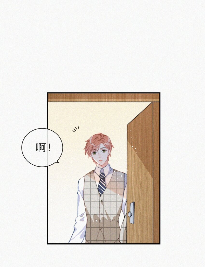 006 夭折的孩子47