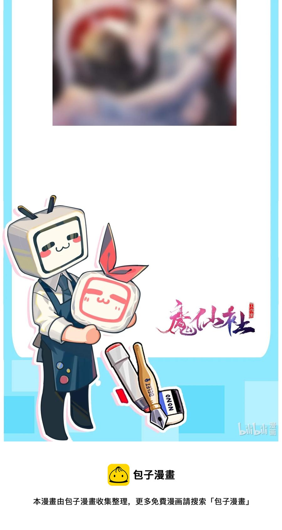 048 求你了，救救我37