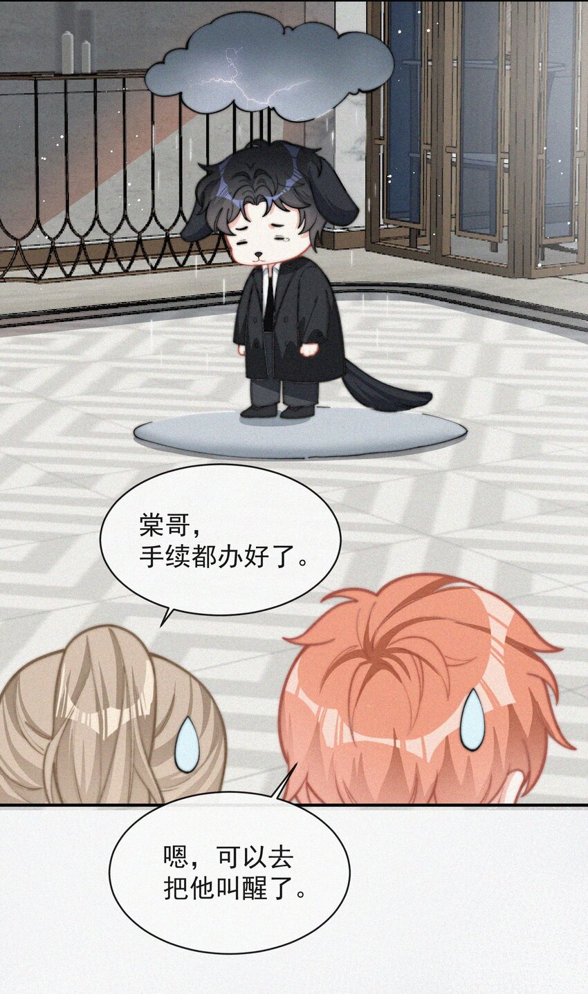 016 旧人相见30
