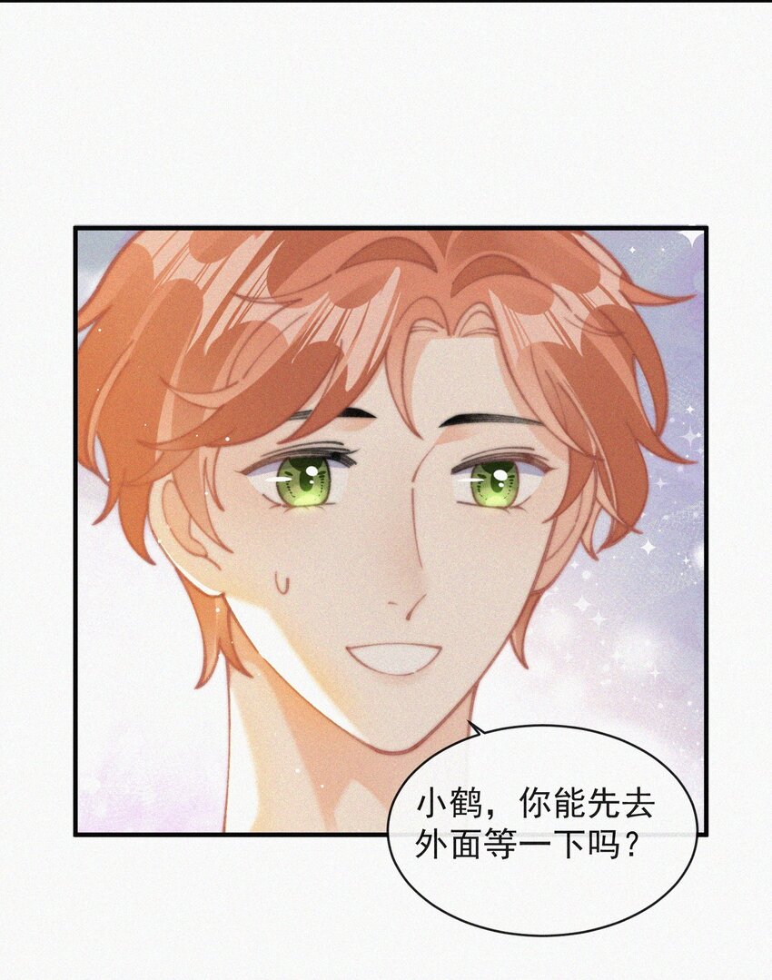 070 接连破防13