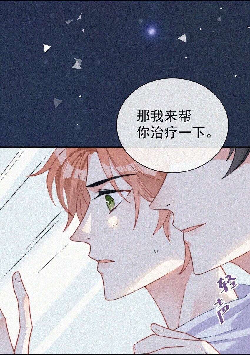 005 协议的真相23