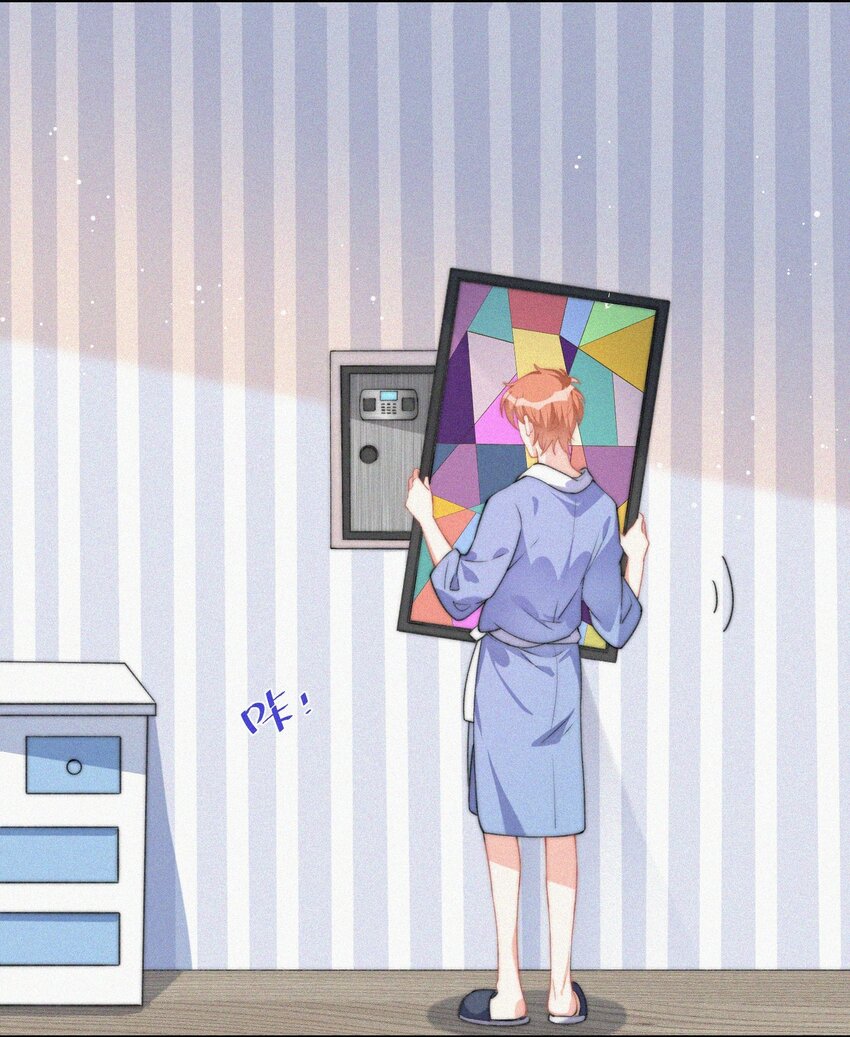 003 合约期限29