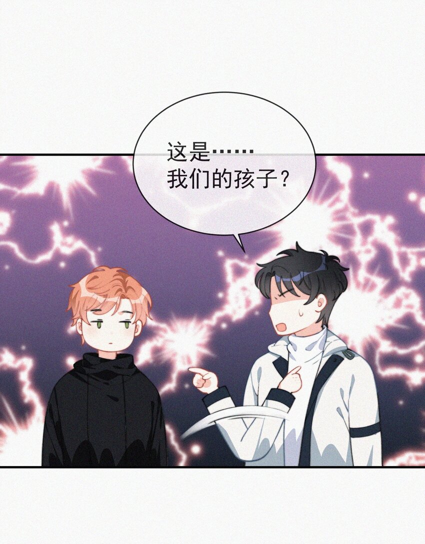 006 夭折的孩子38