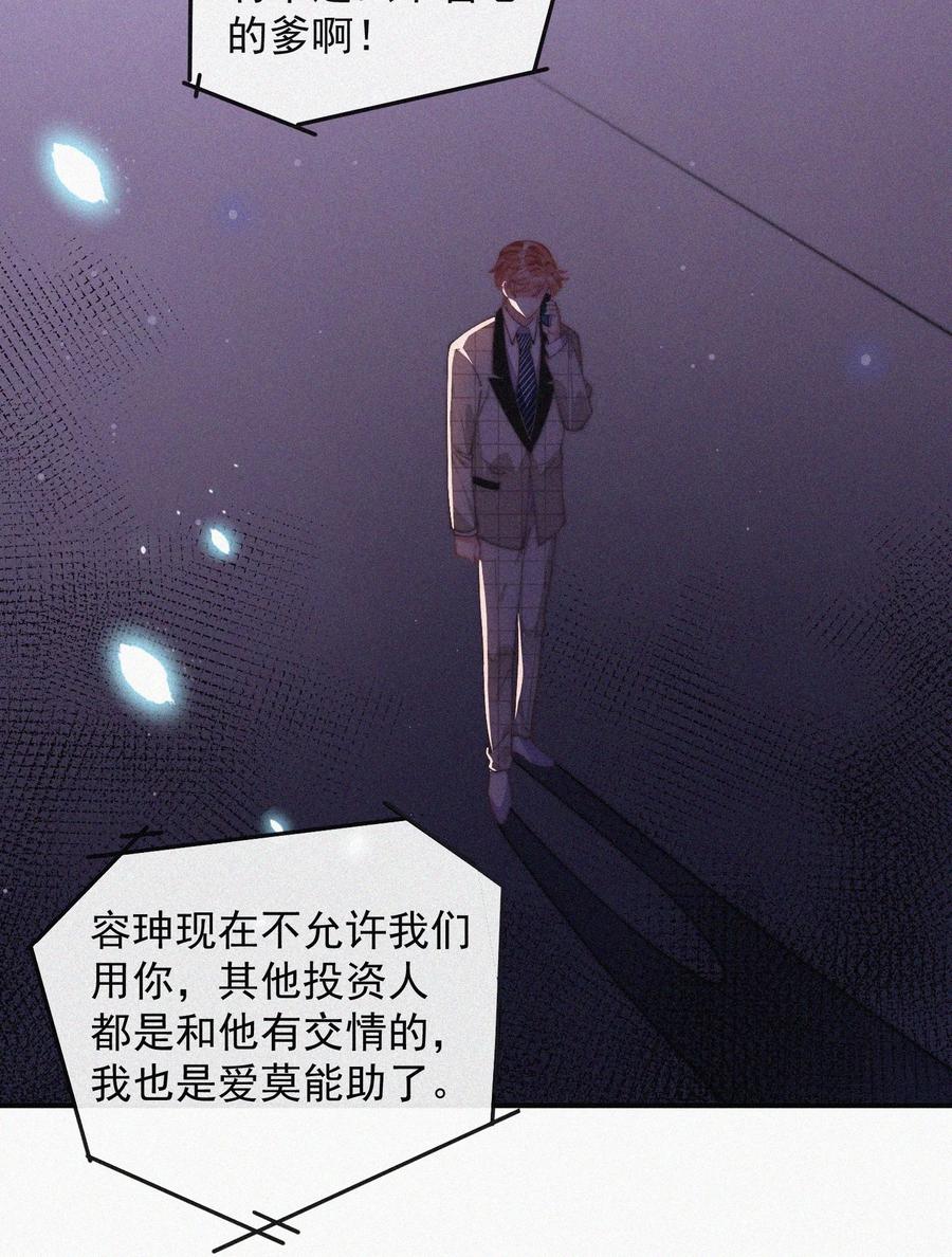046 令人惊讶的事实33