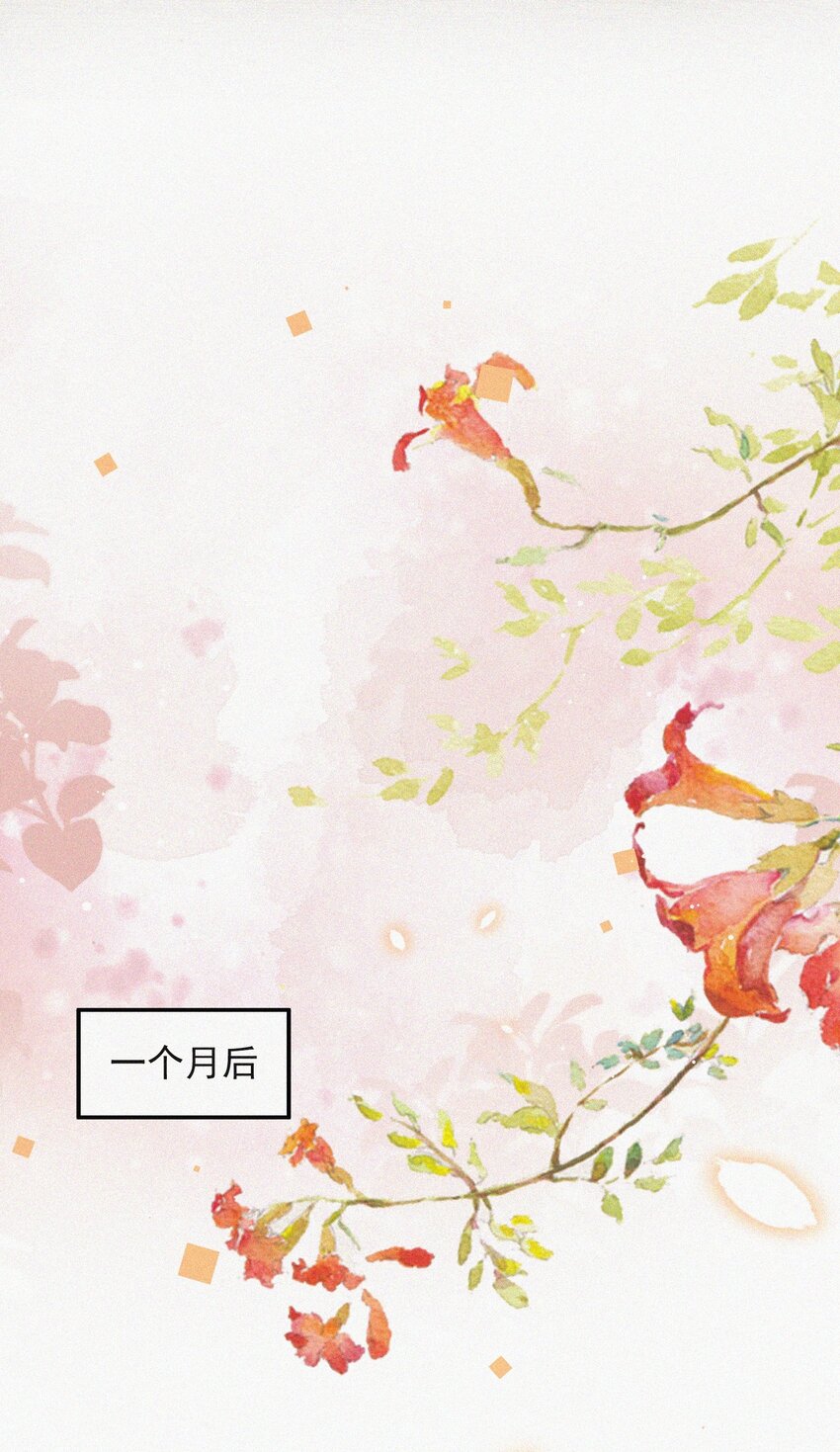 番外 画室37