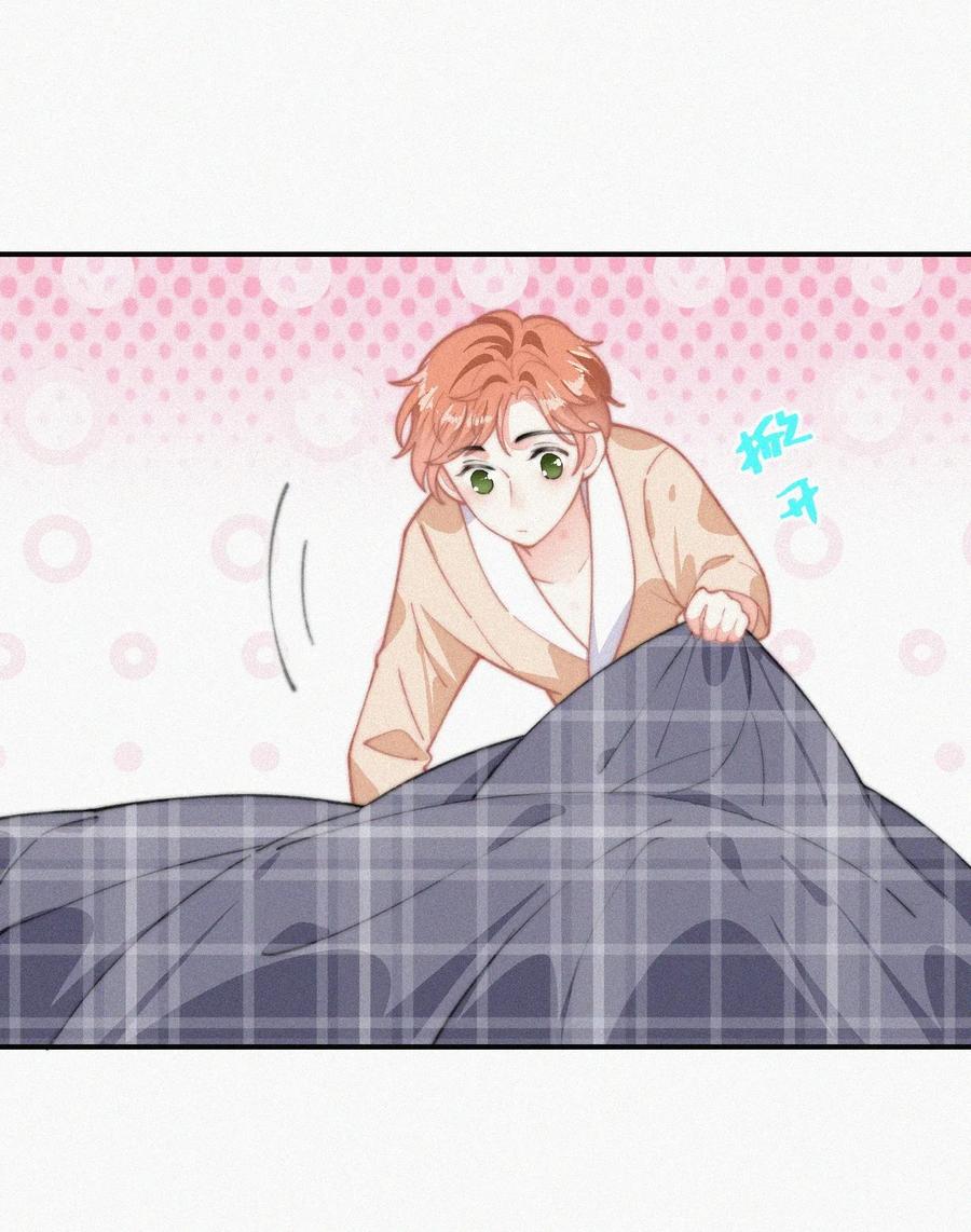 028 你爱我吗13