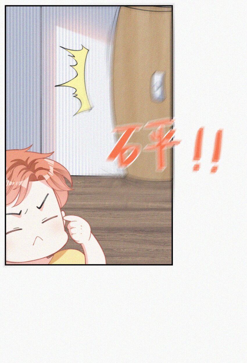 012 因为你太讨厌了35