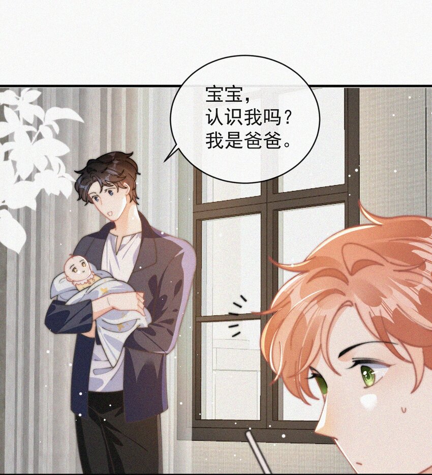 番外 获奖15