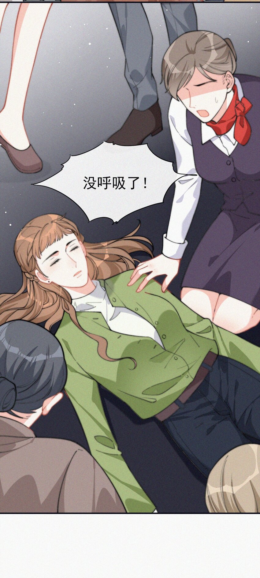 013 意外19