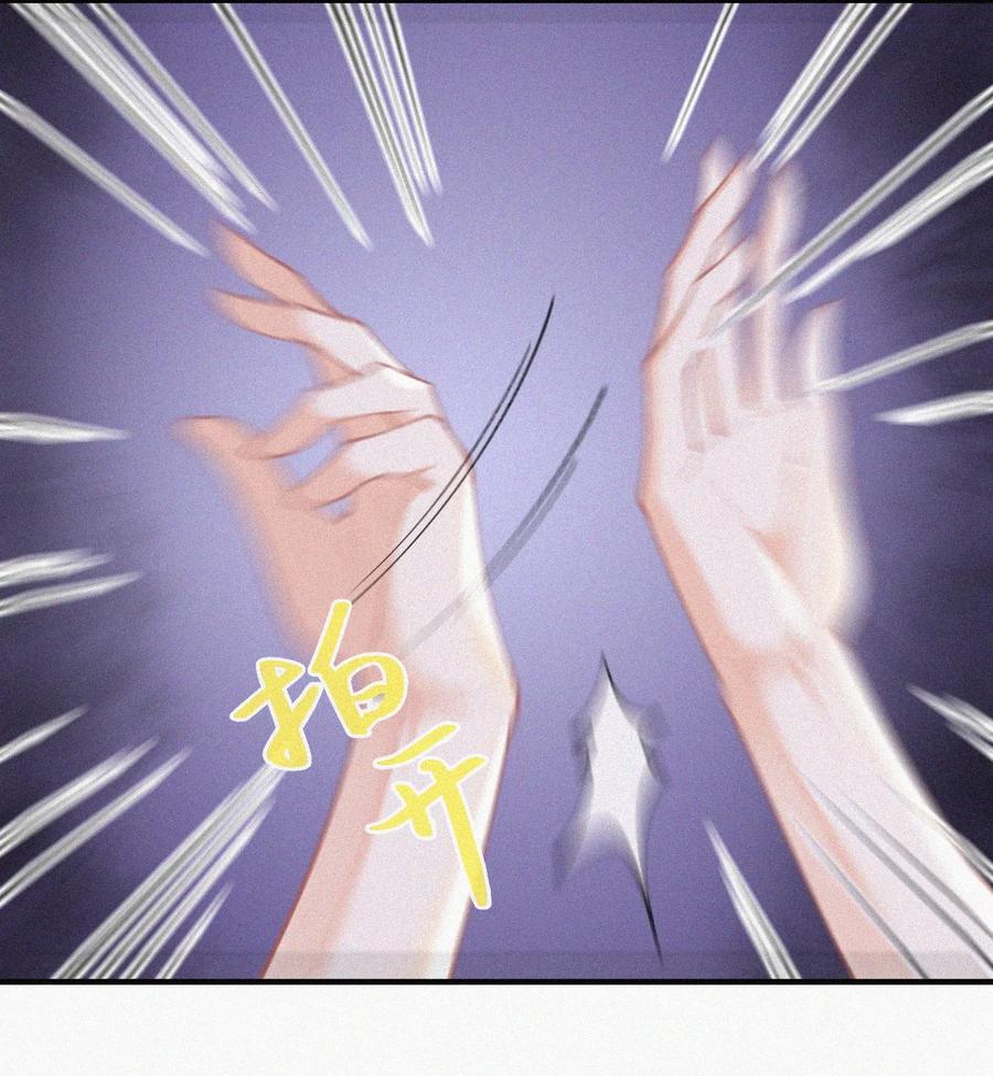064 他在隐瞒什么？37