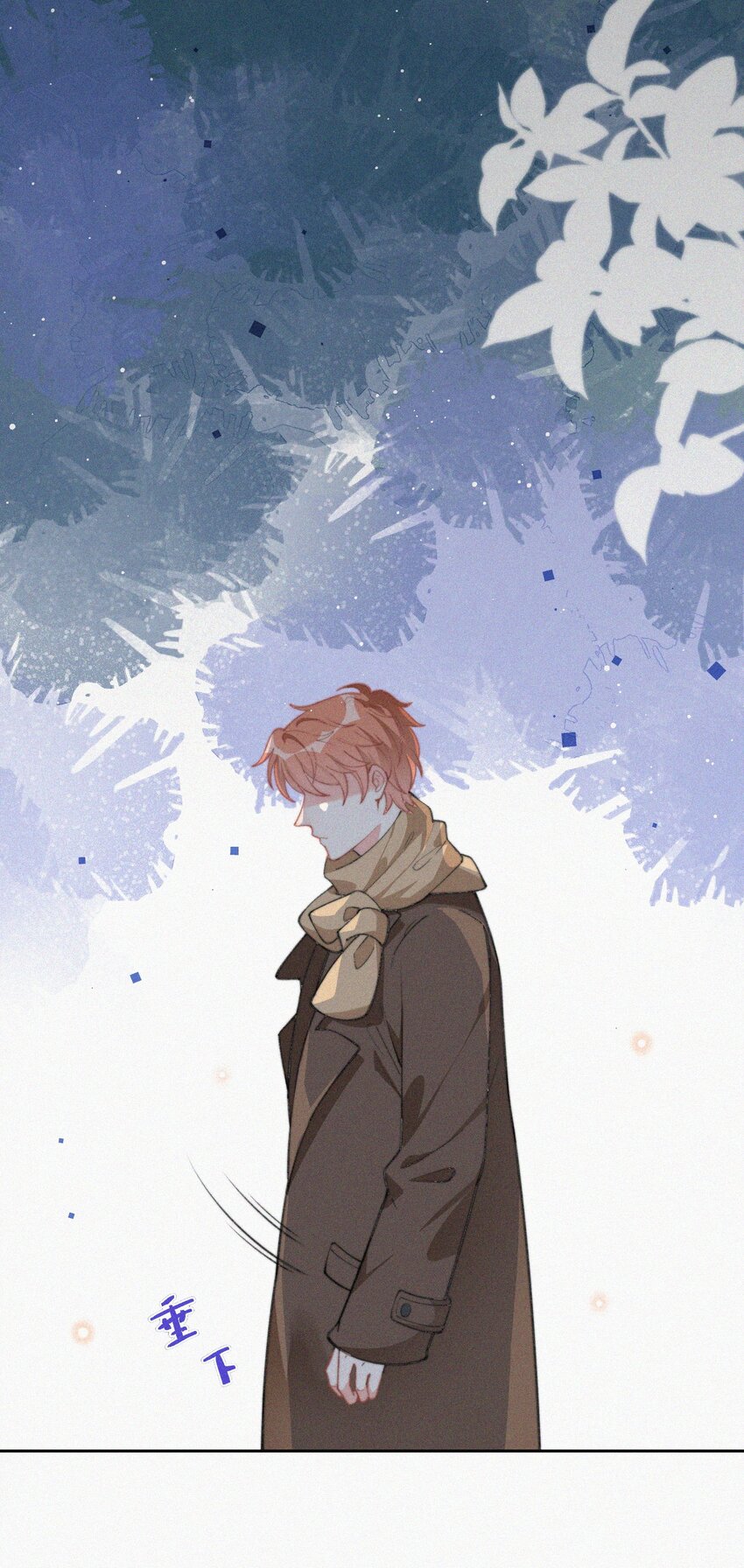 010 别碰我17