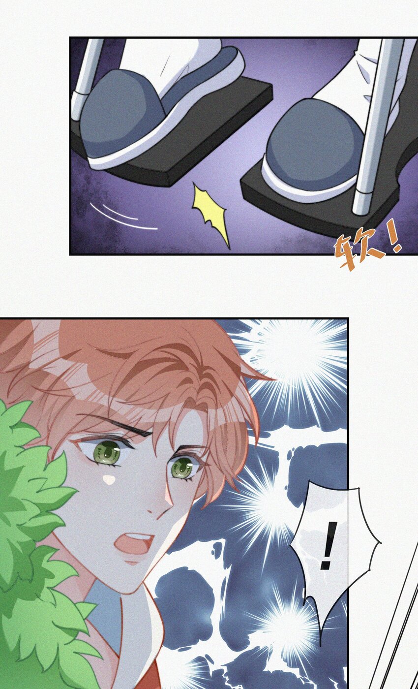 004 说谎63