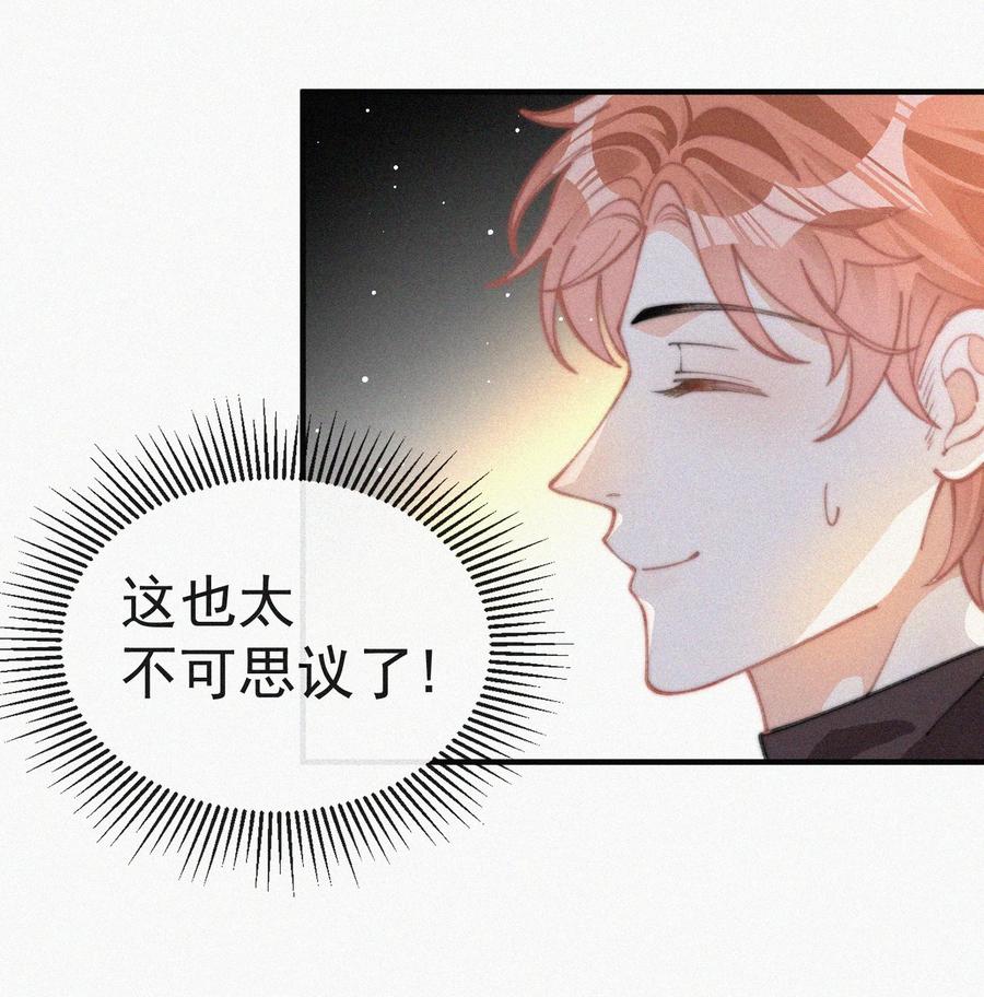 038 席宗鹤真的来了7