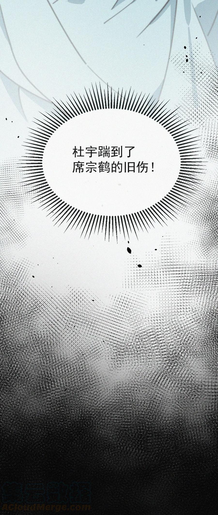020 意外突生42