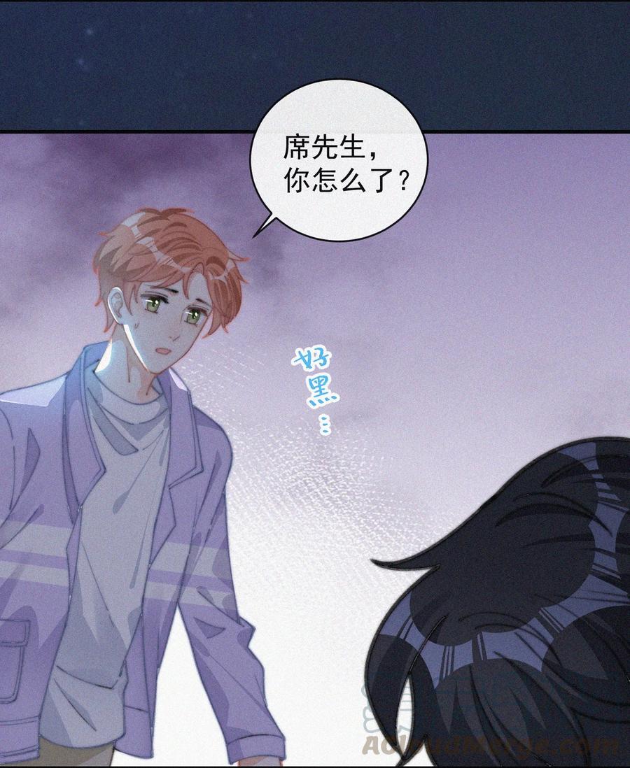 036 来之不易的孩子27