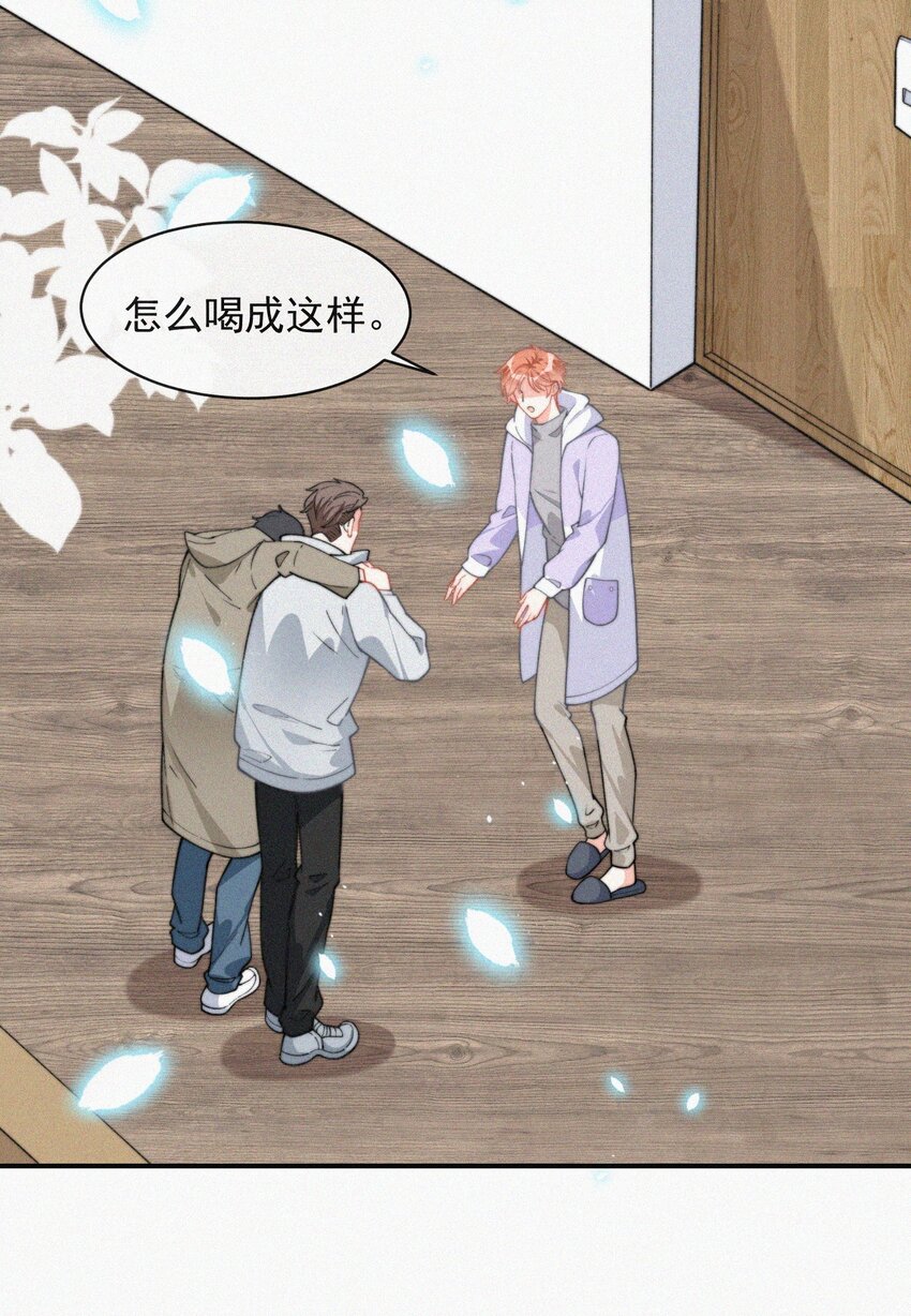 012 因为你太讨厌了2