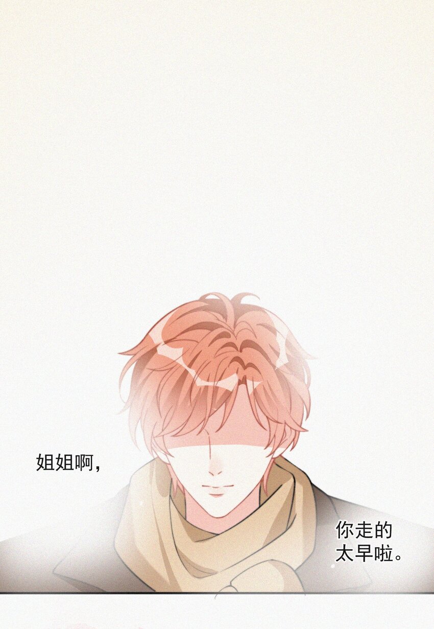 009 无人倾听的委屈39
