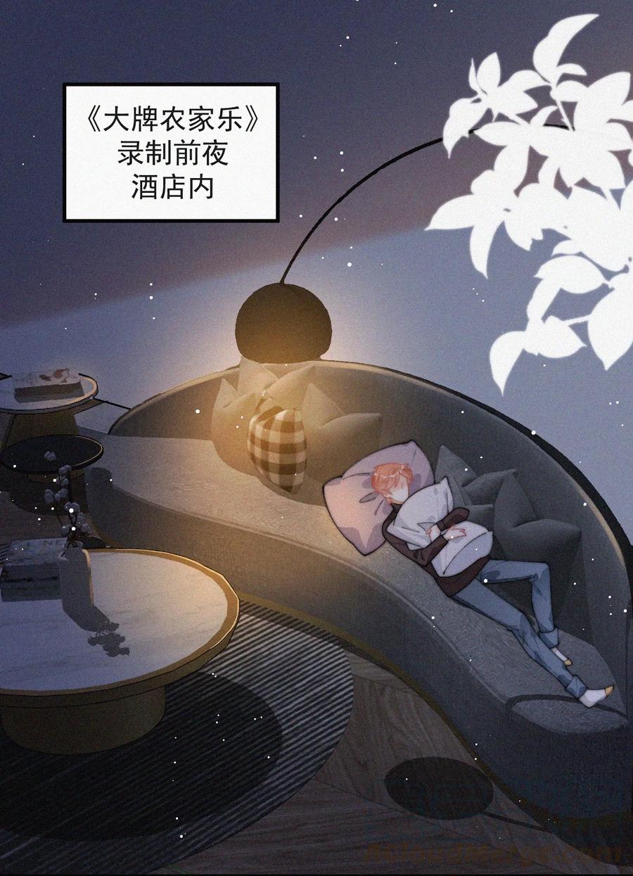 038 席宗鹤真的来了2