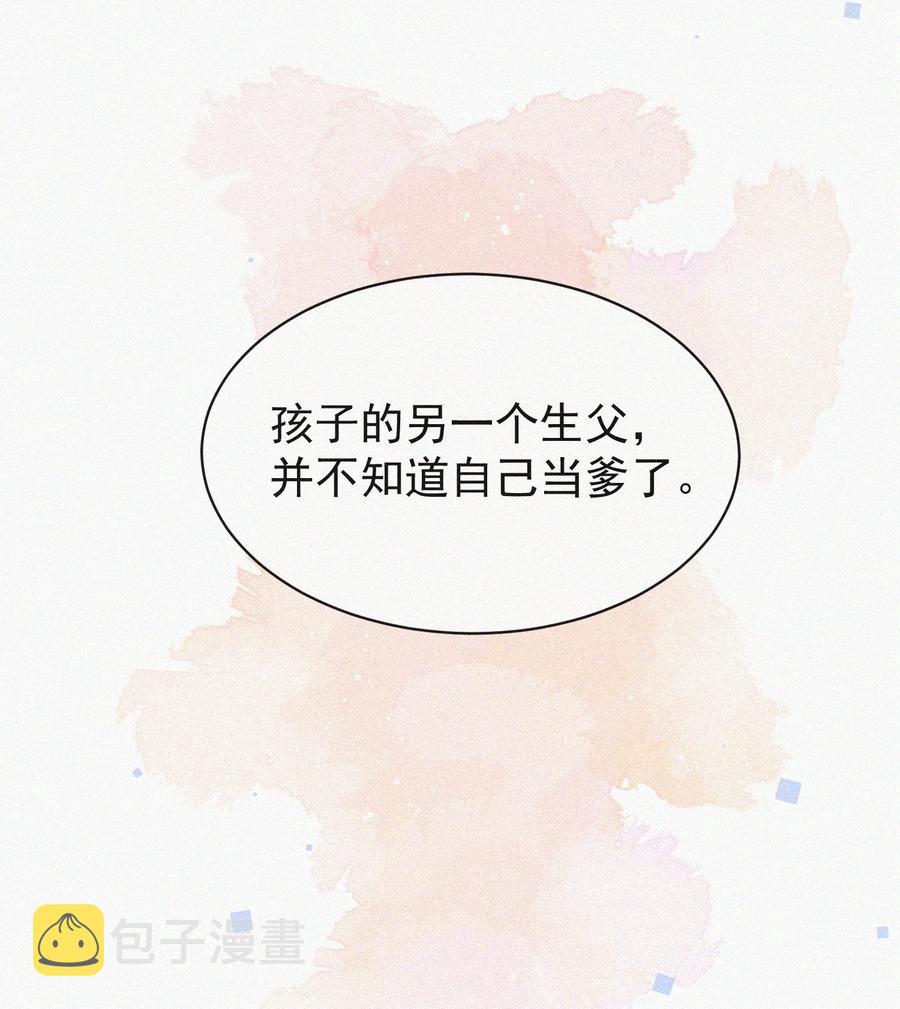 037 我不是一个没有心的人13