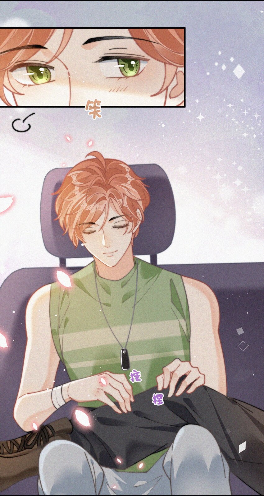 073 新生命的到来18