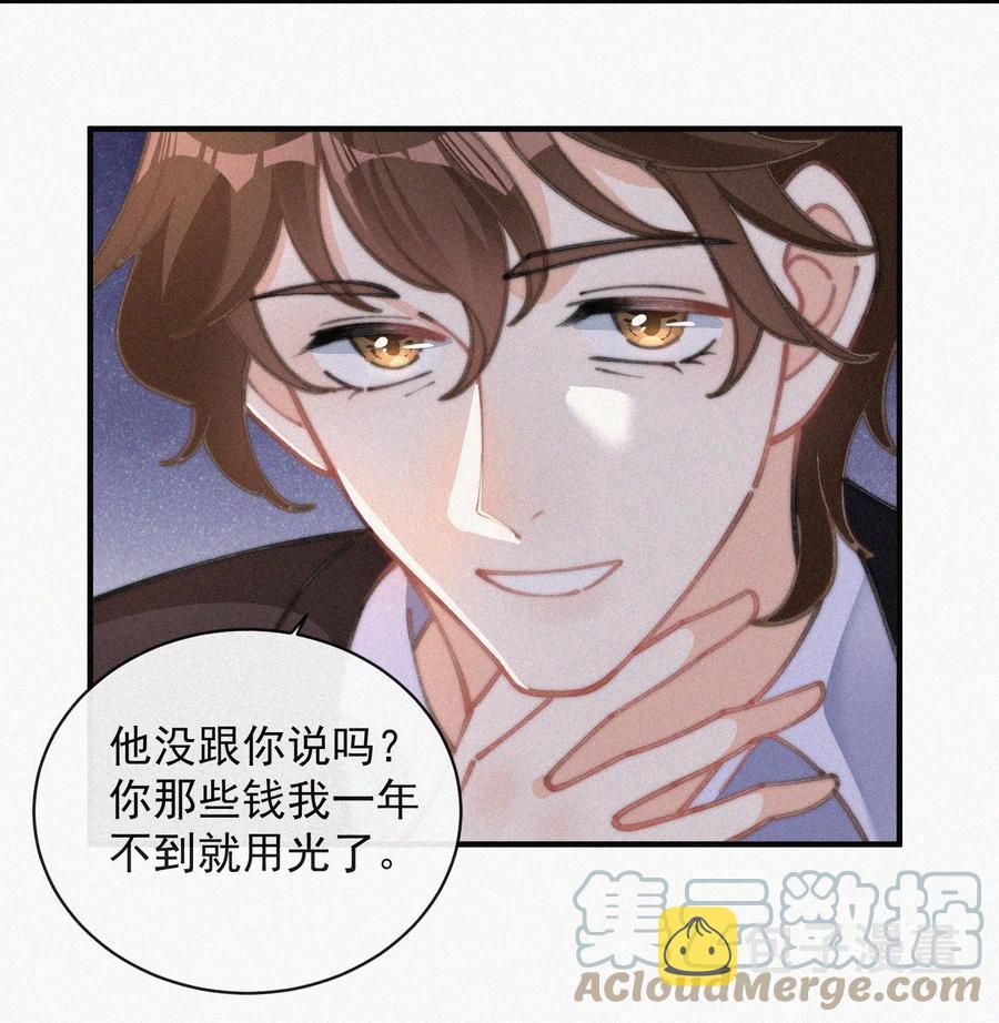 046 令人惊讶的事实4