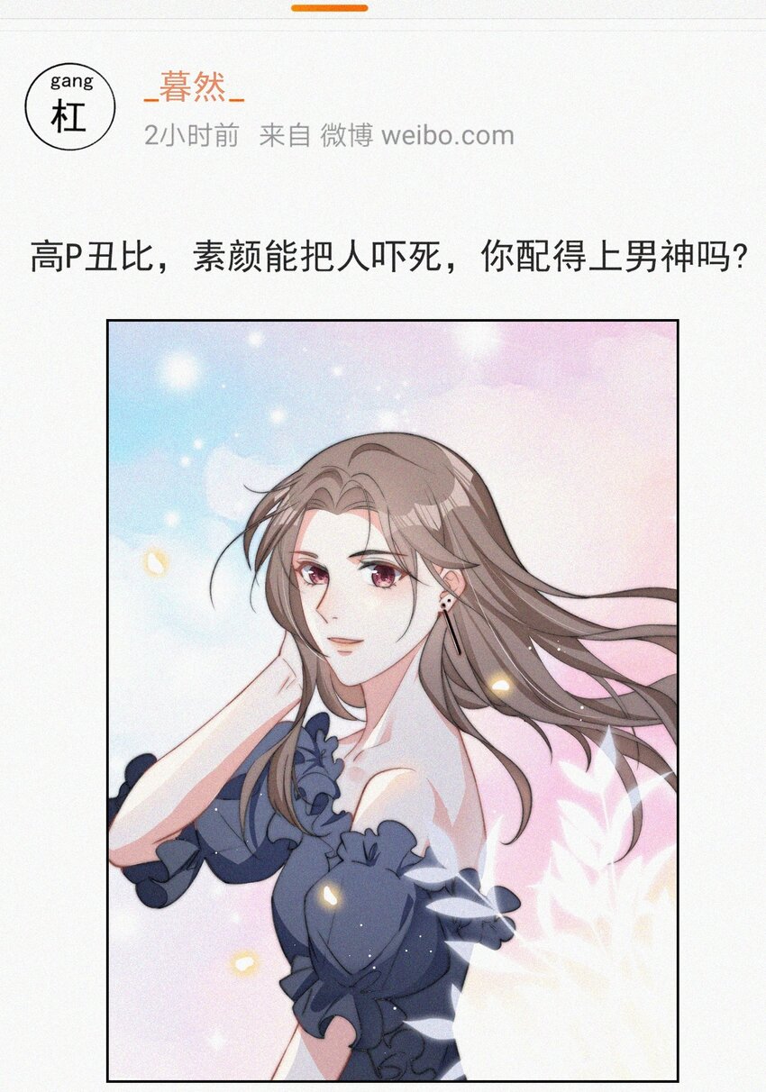 003 合约期限11