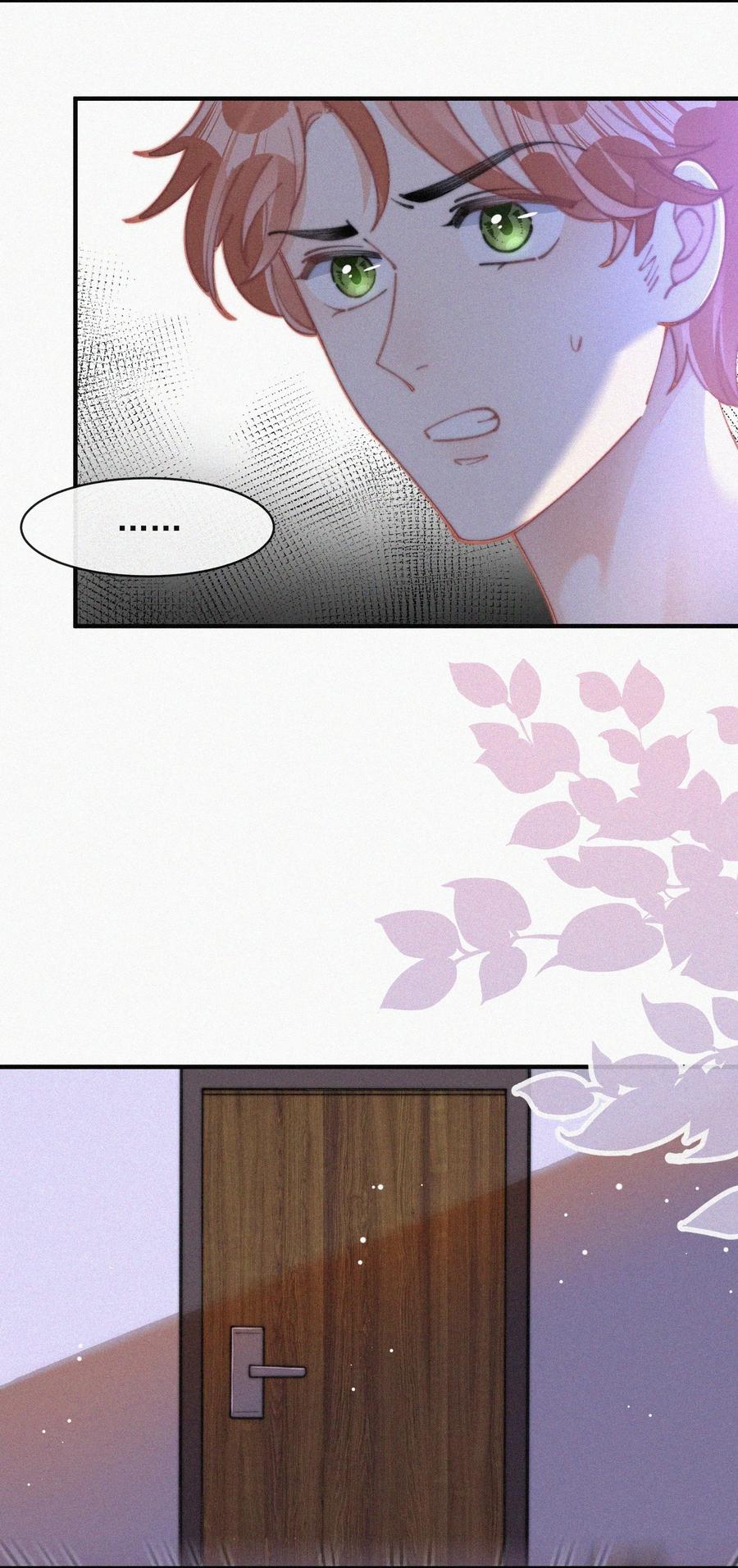 066 危机来临10