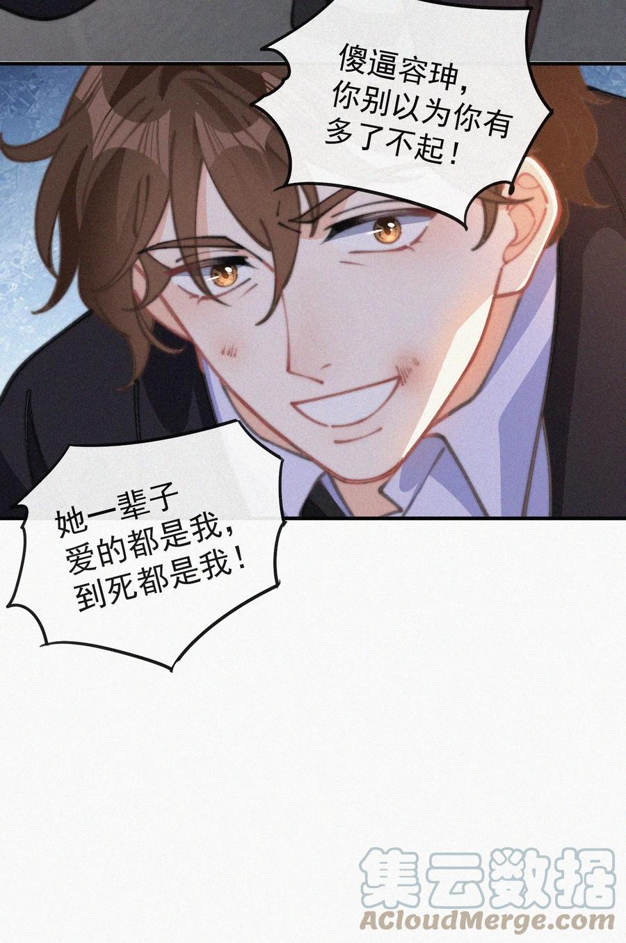 046 令人惊讶的事实28