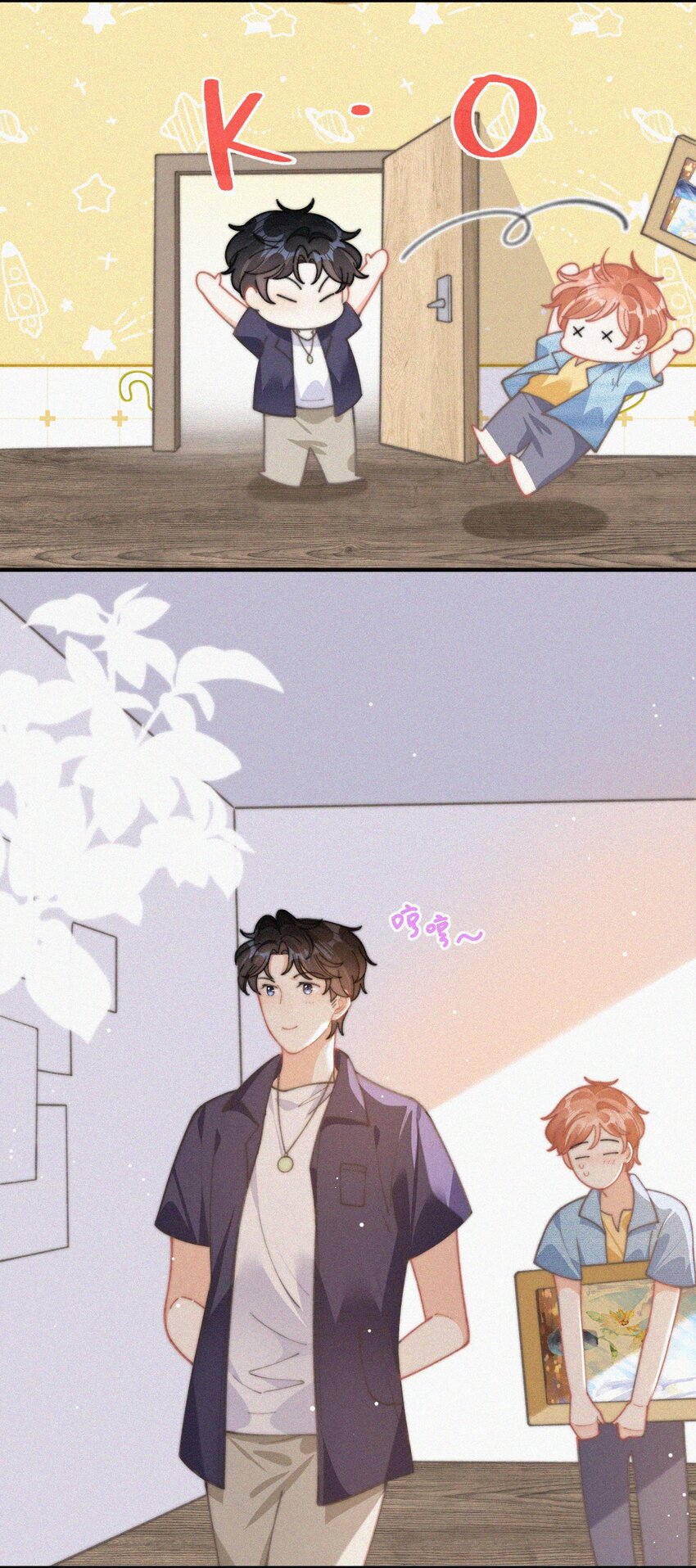 番外 画室20
