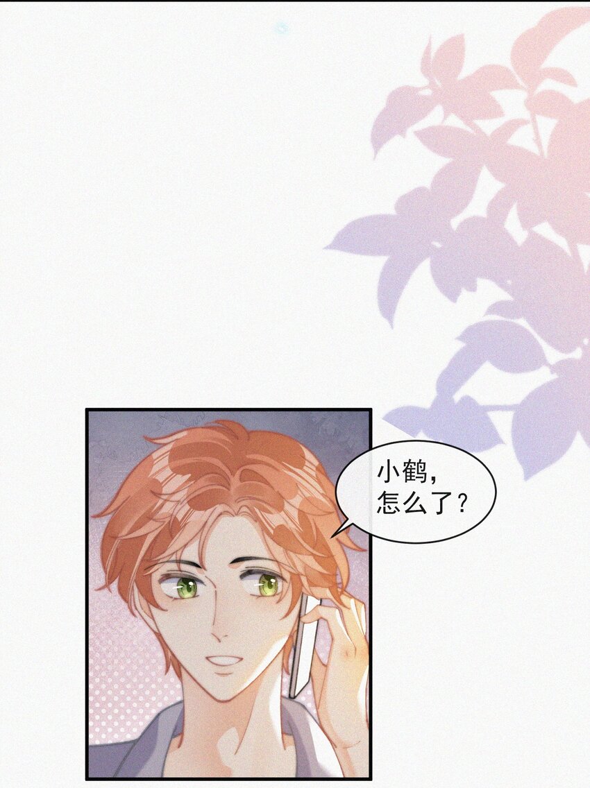 072 在一起17