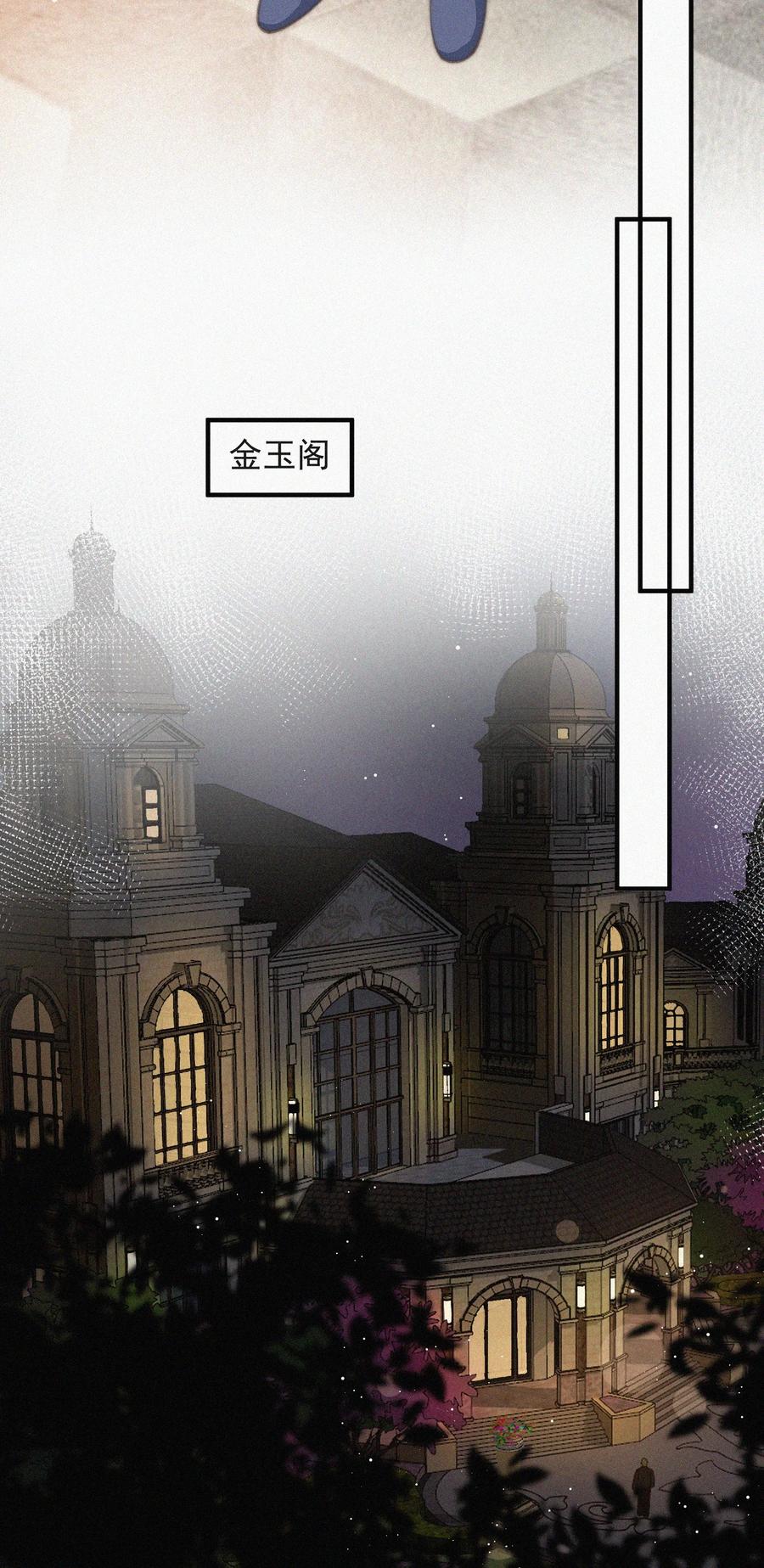047 你跟你妈妈长得真像7