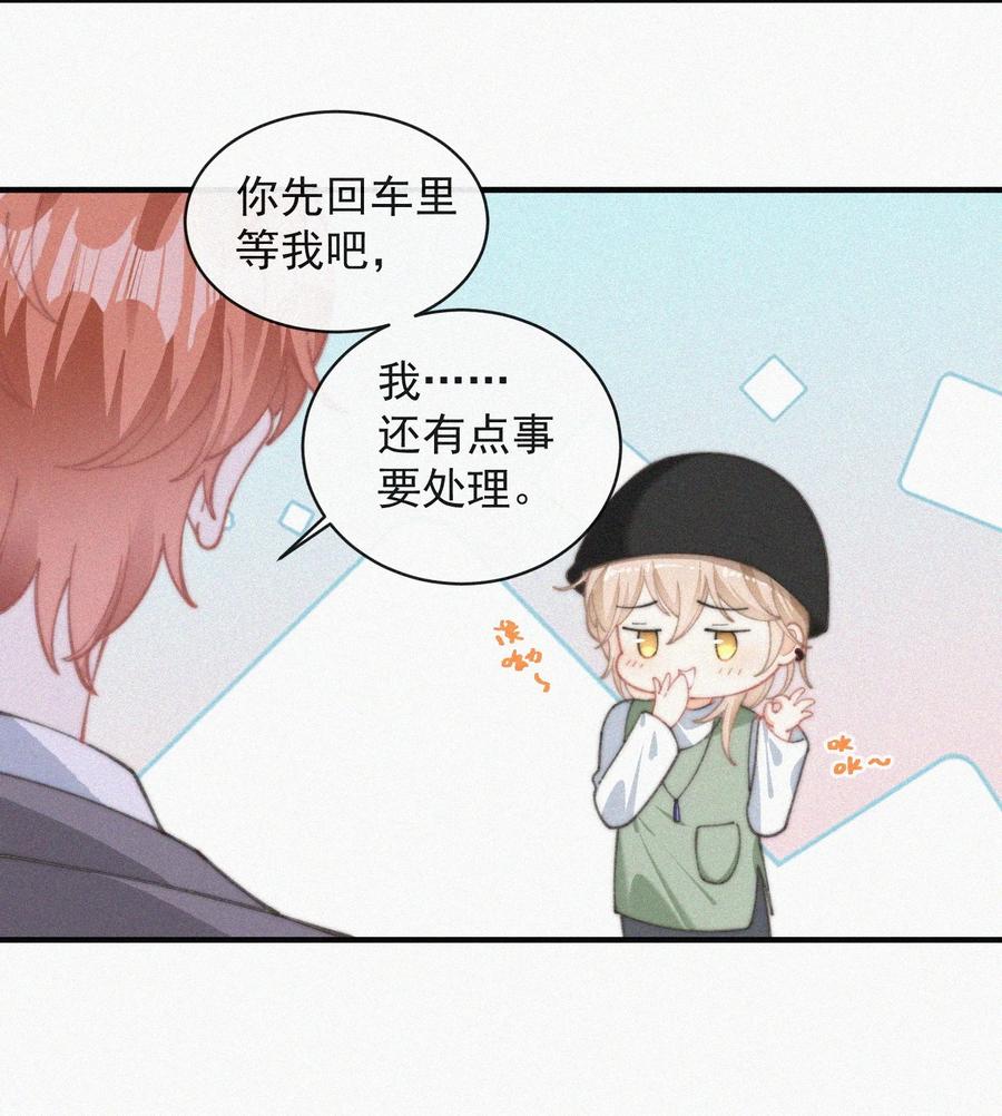 057 我的鹤20