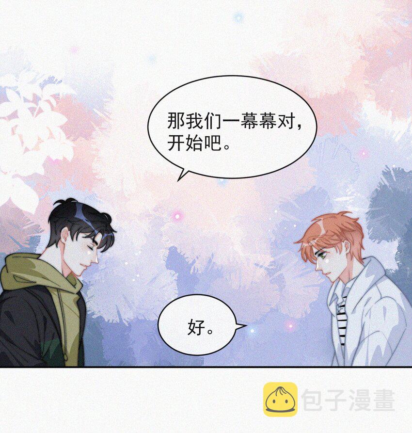 015 盲目的爱19