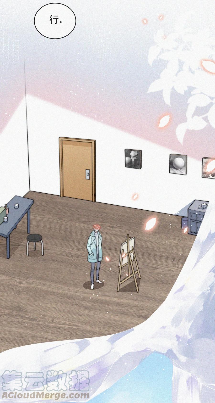 031 这画要送给谁？12