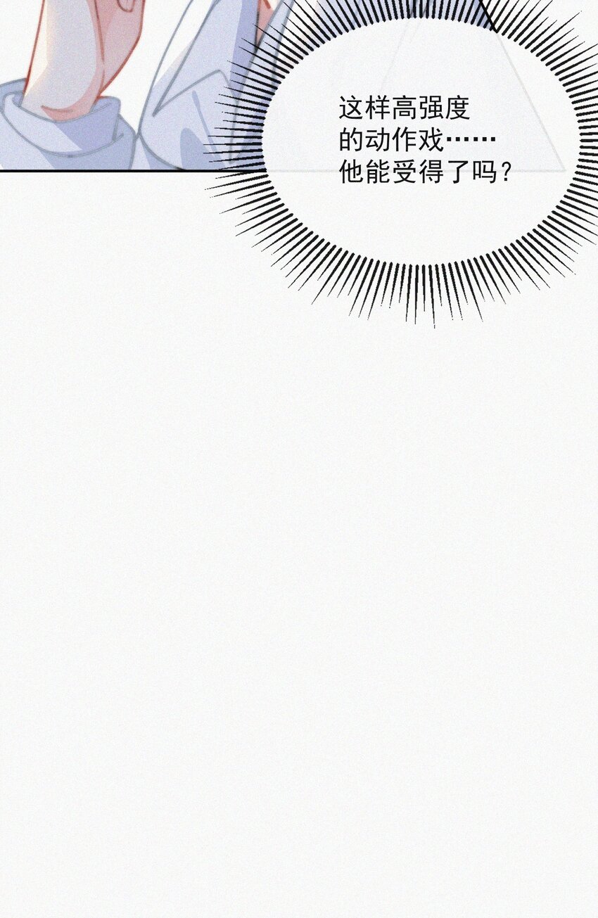 014 好人有好报44