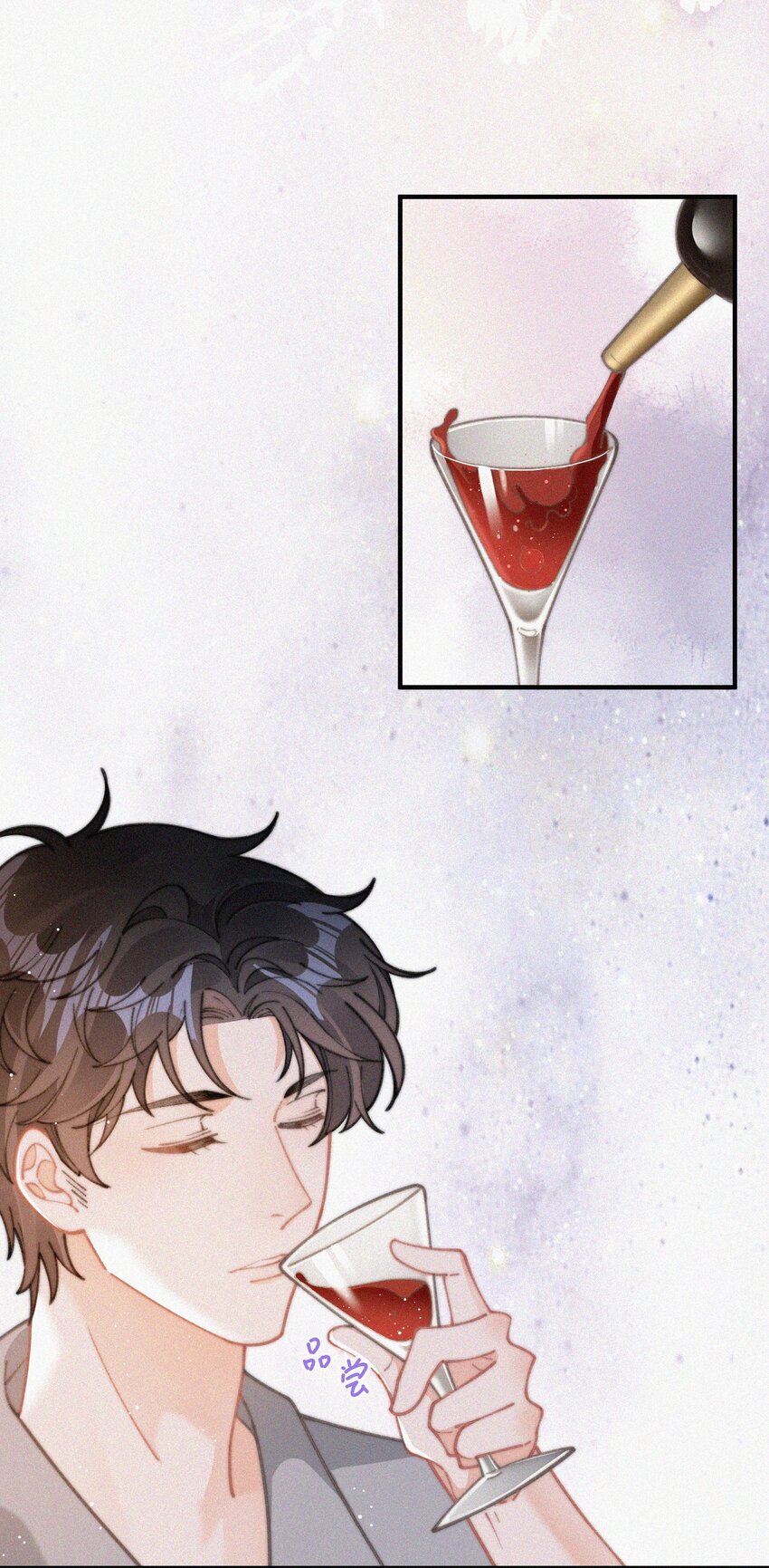 番外 纪念日11