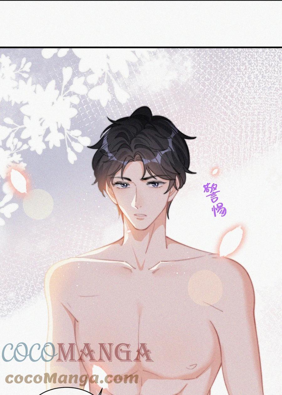 039 你要干什么40