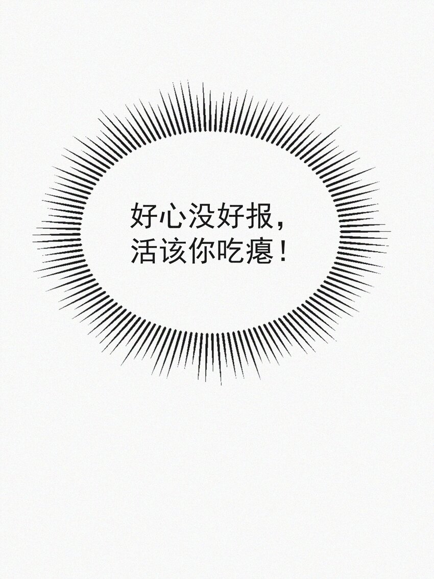 016 旧人相见35