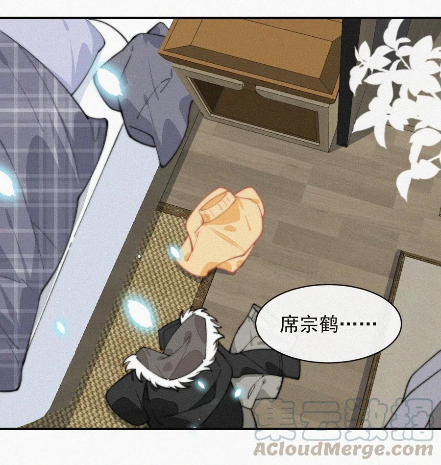 028 你爱我吗2