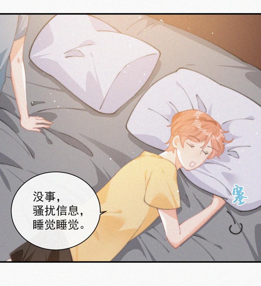 061 涂药41