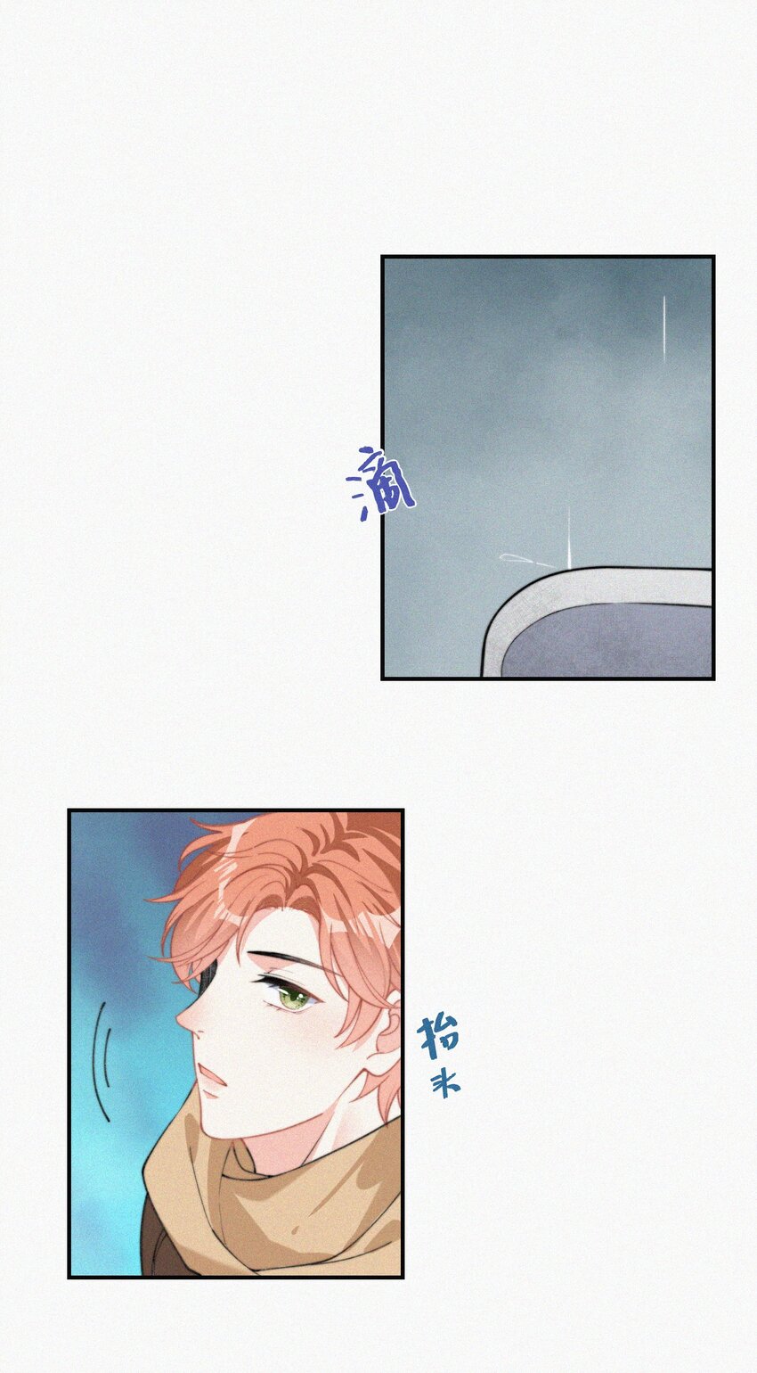 009 无人倾听的委屈35