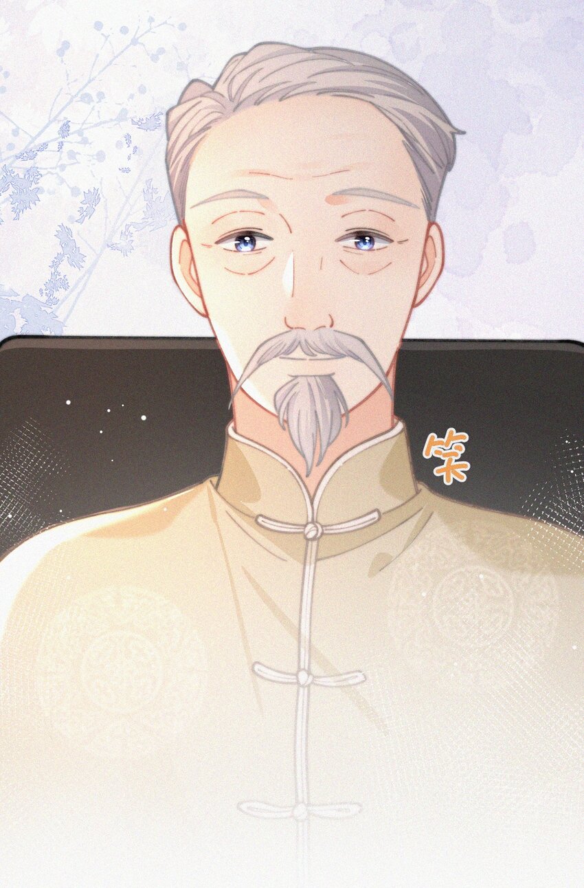 番外 祝寿·上35