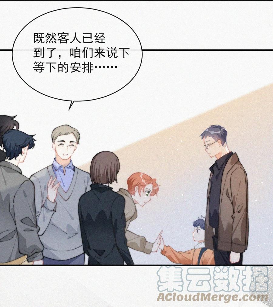 040 小鹤~10