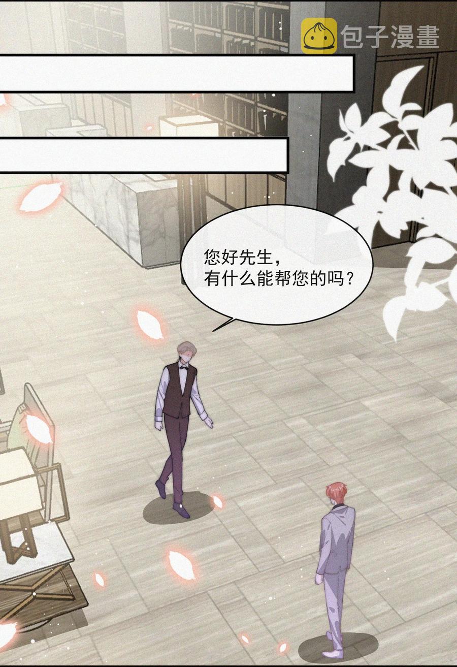 047 你跟你妈妈长得真像17