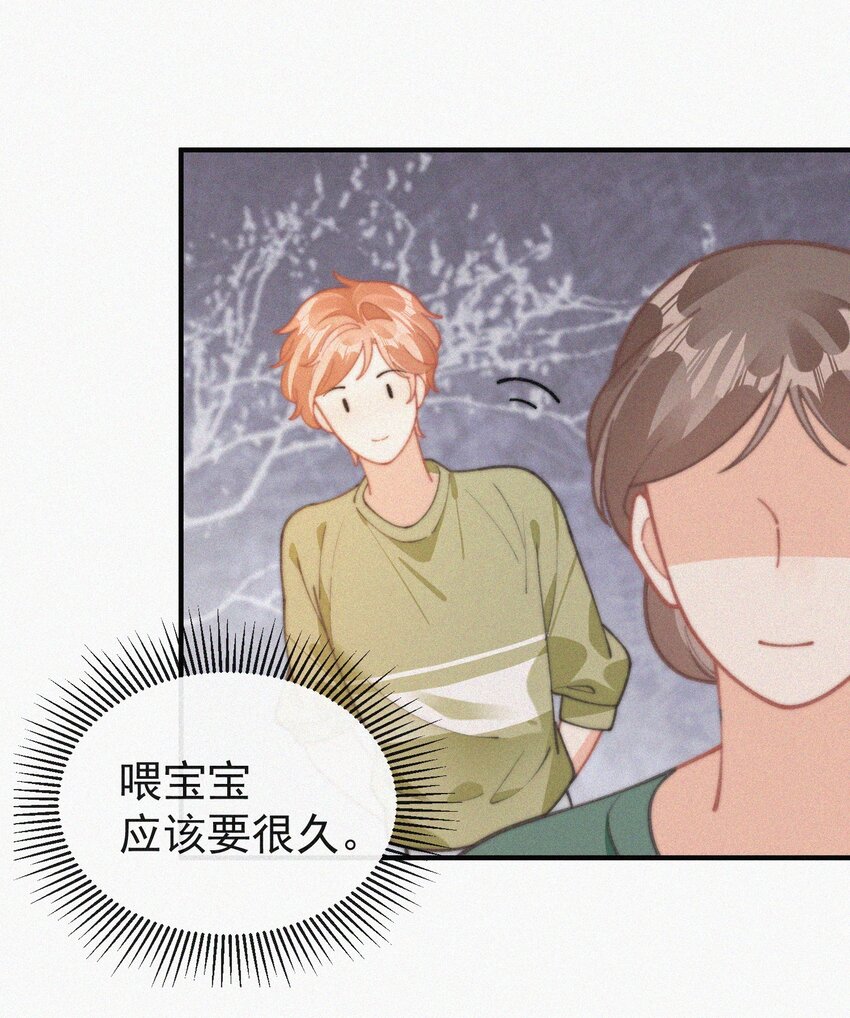 番外 获奖22