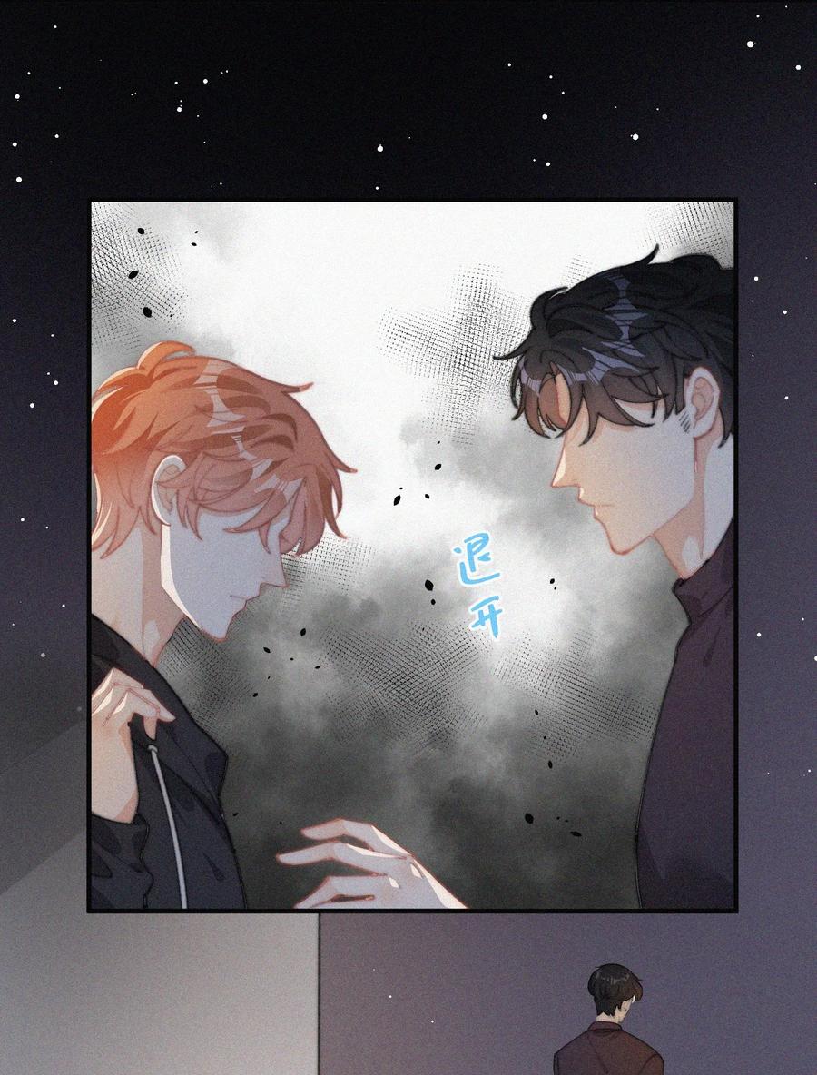 041 席宗鹤是王八蛋29