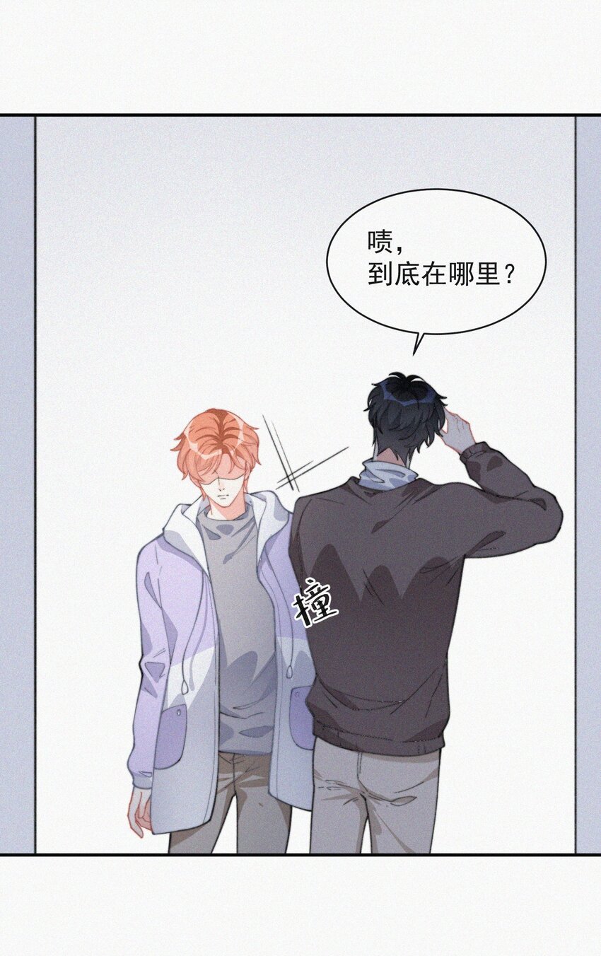 011 席宗鹤的迁怒23