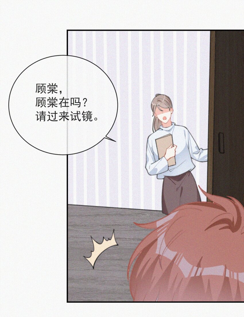 007 糟糕的试镜4
