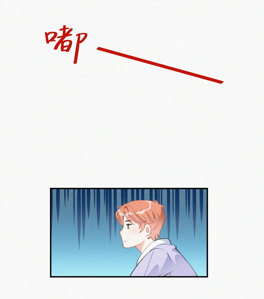 008 别让他乱来36