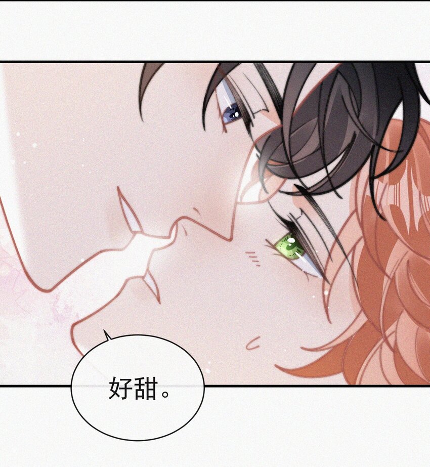 番外 纪念日9